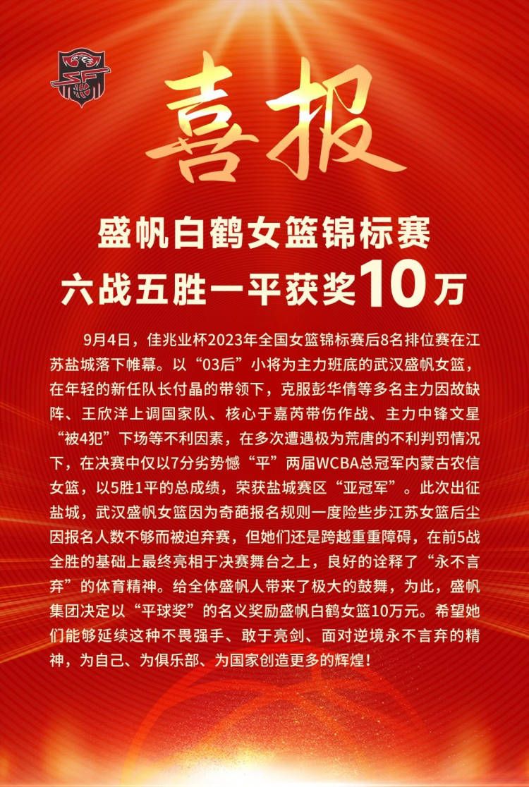 ”“如果穆勒没有异议，那其他人也不会有异议，图赫尔一直在表达他对穆勒的重视。